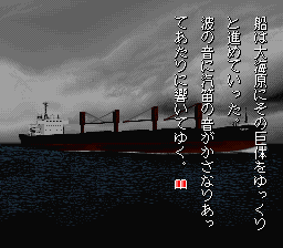 夜光虫-06.png