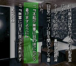 夜光虫-07.png
