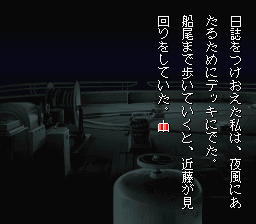 夜光虫-08.png