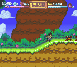 南国少年パプワくん-0010.png
