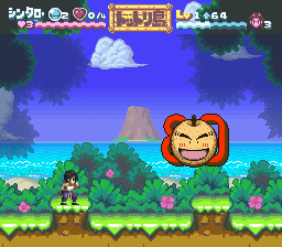 南国少年パプワくん - レトロゲームの殿堂 - atwiki（アットウィキ）
