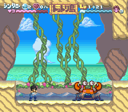 南国少年パプワくん-0015.png