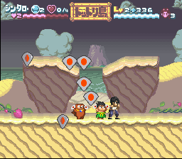南国少年パプワくん-0020.png