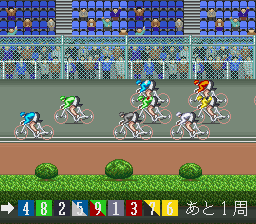 中野浩一監修 競輪王-0012.png
