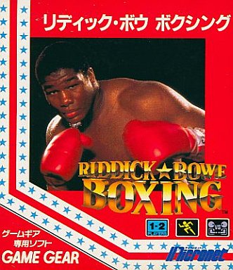RIDDICK BOWE BOXING /リディック ボウ ボクシング [GG]