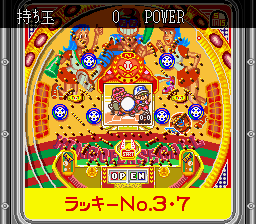 西陣パチンコ物語-0005.png