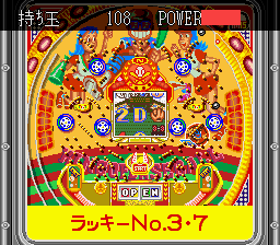 西陣パチンコ物語-0006.png