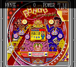 西陣パチンコ物語-0008.png