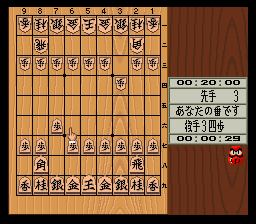 ニチブツコレクション２-0003.png