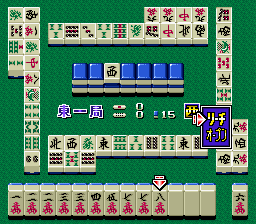 ニチブツコレクション２-0007.png