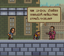 ニトロパンクス マイトヘッズ-0003.png