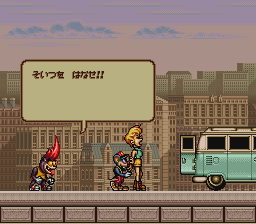 ニトロパンクス マイトヘッズ-0013.png