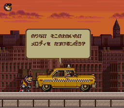 ニトロパンクス マイトヘッズ-0023.png