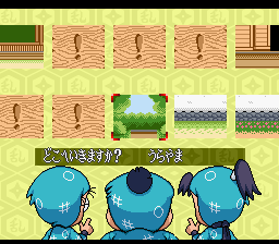 忍たま乱太郎３-0003.png