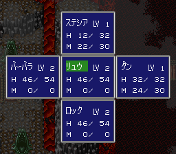 熱血大陸バーニングヒーローズ-0013.png