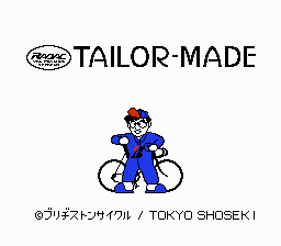 テーラーメイド-0000.png
