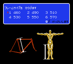 テーラーメイド-0008.png