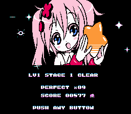 キラキラスターナイトDX-04.png