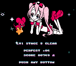 キラキラスターナイトDX-06.png