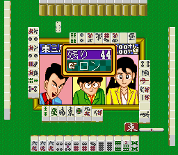 ノーマーク爆牌党 史上最強の雀士達-0008.png