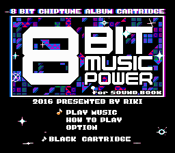 8ビットミュージックパワー-0001.png
