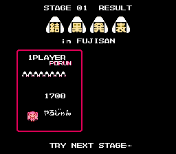 ぽるんちゃんのおにぎり大好き-06.png