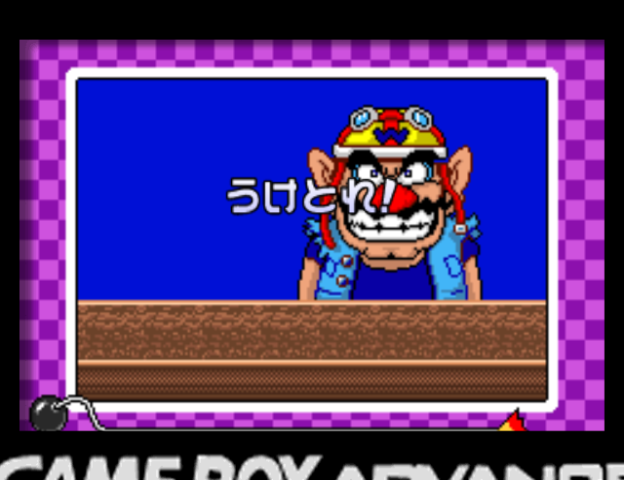 あつまれメイドインワリオ-GC-5.png