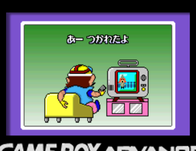あつまれメイドインワリオ-GC-9.png