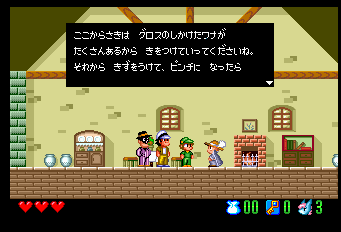 青いブリンク-0002.png