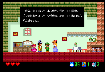 青いブリンク-0011.png