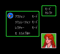 あっぱれゲートボール-0009.png