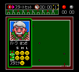あっぱれゲートボール-0010.png
