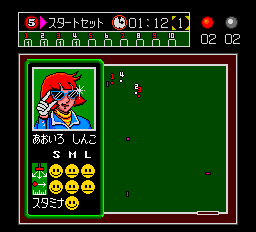 あっぱれゲートボール-0016.png