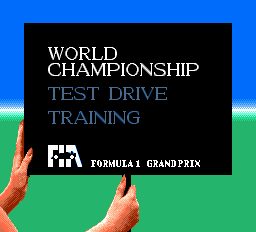 Ｆ１サーカス’９２-0001.png