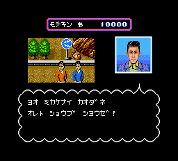 Ｆ１ドリーム-0002.png