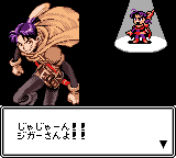 ガイアマスターデュエル-0040.png
