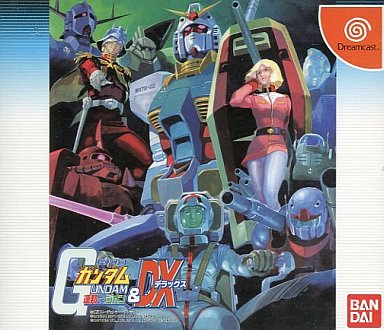 PS2 機動戦士ガンダム連邦vsジオンDX 酸っぱく ガンダムvsZ