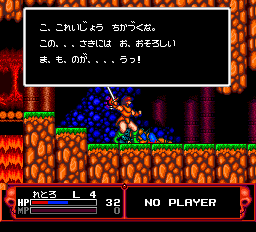 カダッシュ-0018.png