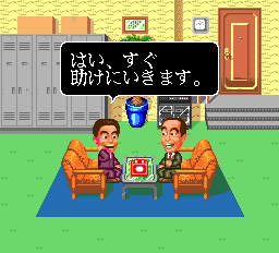 カトちゃんケンちゃん-0003.png
