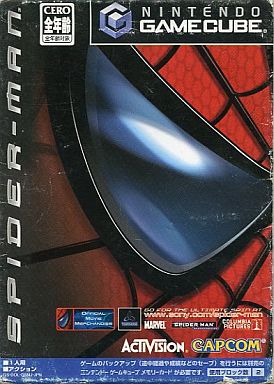 スパイダーマン - レトロゲームの殿堂 - atwiki（アットウィキ）