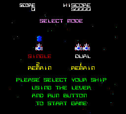 ギャラガ’８８-0001.png
