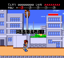 ゲンジ通信あげだま-0001.png