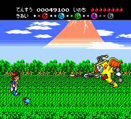 ゲンジ通信あげだま-0026.png