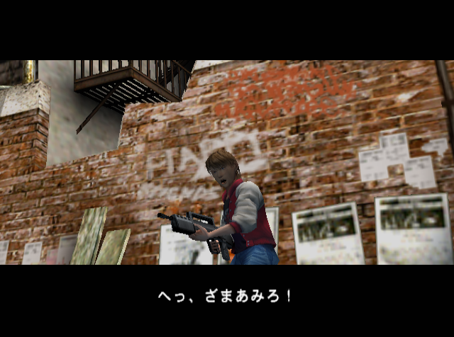 スペースレイダース-GC-09.png