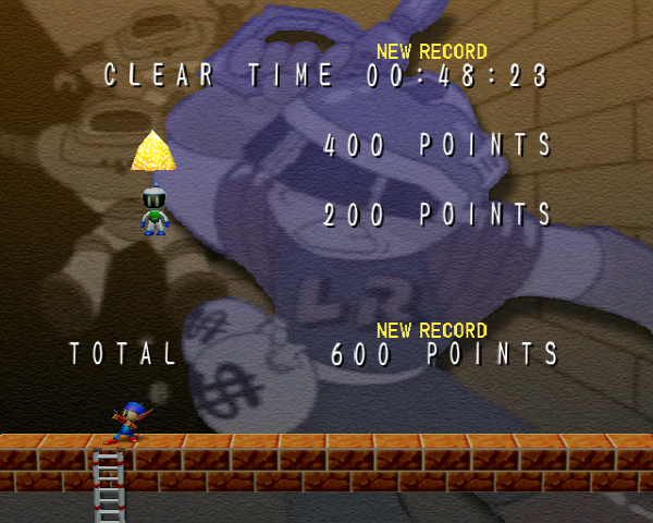 ハドソンセレクション1キュービックロードランナー-GC-06.png