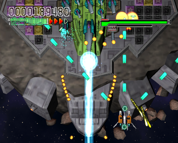 ハドソンセレクション2スターソルジャー-GC-08.png