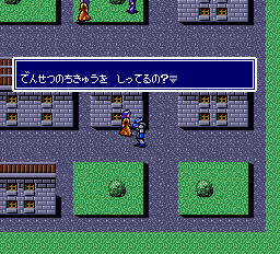 サイバーナイト-0017.png
