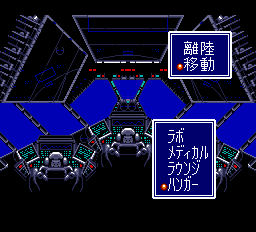 サイバーナイト-0022.png