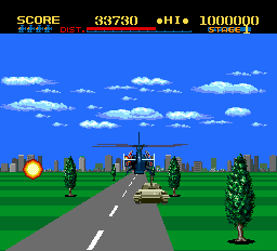 サンダーブレード-0017.png