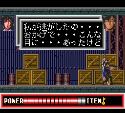 シティーハンター-0022.png